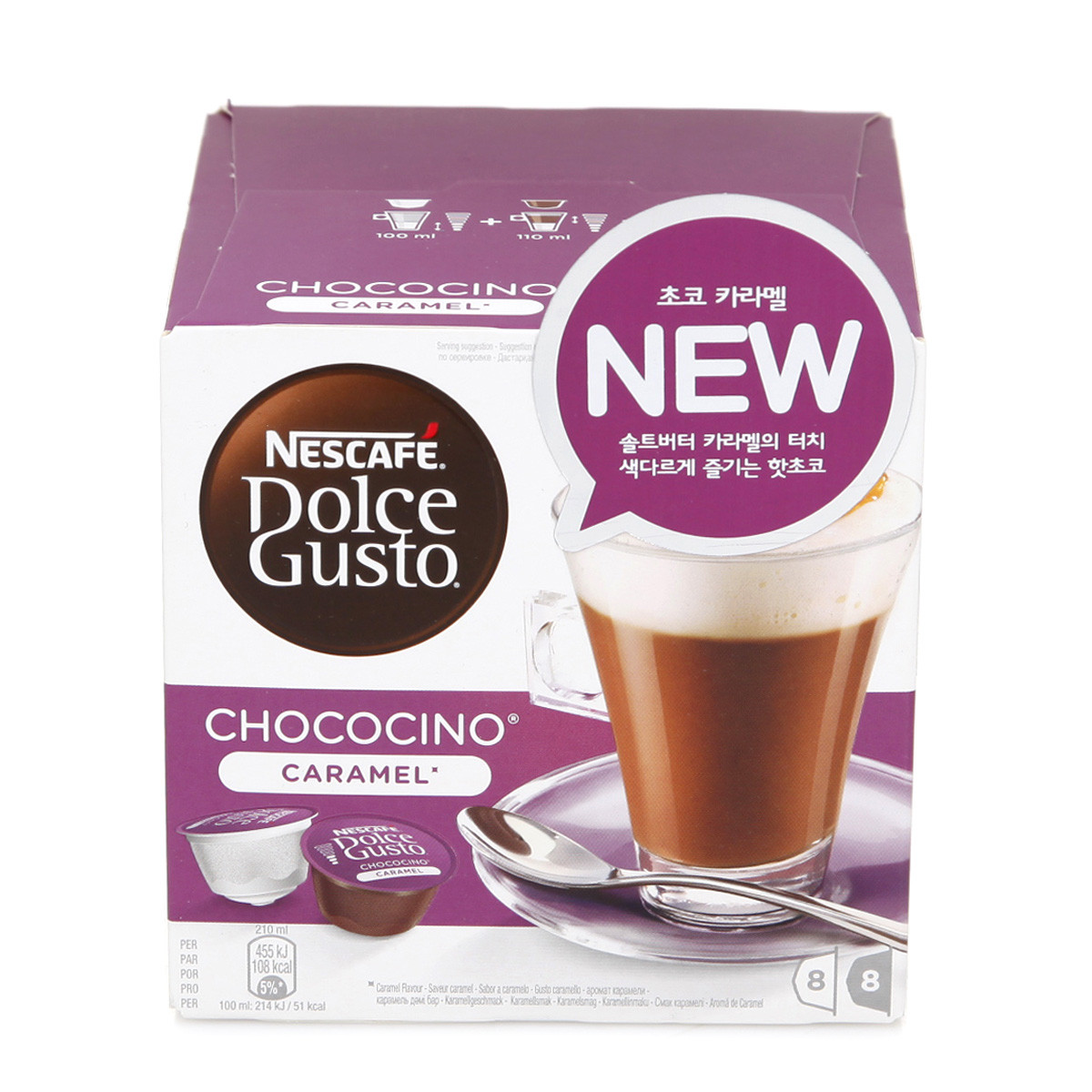 Dolce gusto chococino clearance caramel